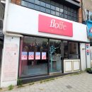 이화태평양약국 이미지