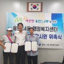 용현1.4동 이미지