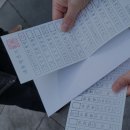 은평-023 이미지