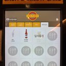 [밀플랜비 고려대점|안암역] 대학가 온김에 먹은 추억의 브리또!