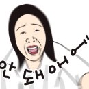 우리이엔씨 이미지