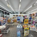 화성스마일약국 이미지