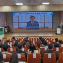 감사교육원