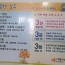 주식회사 다름 이미지