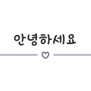 예성여고 앞 이미지