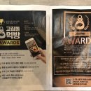 중문한그릇 이미지