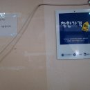 봉화칼국수 - 수원시 영통구 태장로7번길 6 | 봉화칼국수
