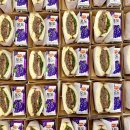 봉곡로24길-1 이미지