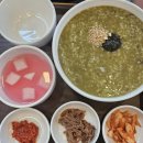 본죽(도화점) | 인천 도화동 맛집 :: 본죽 인천도화점에서 전복내장국