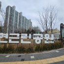 송현가족박물관 티스토리