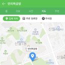 나무마을 목공방 이미지