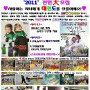 고려K타이거즈 이미지