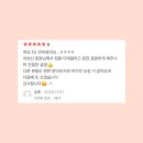 드리다뷰티&왁싱