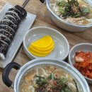 소문난153김밥 이미지