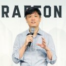 맨온더보드 이미지