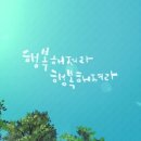 오봉산가든 이미지
