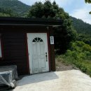 CU사천와룡점 | [등산] 블랙야크100대명산플러스 4좌 사천 와룡산(새섬봉) 최단코스 &amp; 등산코스(해발 801.4m) 등룡사...
