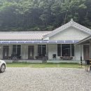 가야산휴펜션 이미지