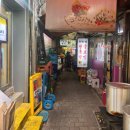 장군보쌈 | 종로 보쌈골목 맛집 장군굴보쌈 내돈내산 후기