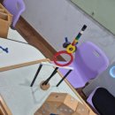 오르다 보면 | 오르다자석가베수업 듣는 초2 아이 이야기｜오르다샘앤클래스 식사점 후기