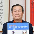 전통서예 이미지