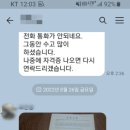 진흥공조설비 이미지