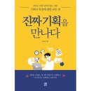 서가 이미지