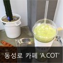 어콧 이미지