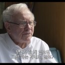 꿈꾸는소아치과 이미지