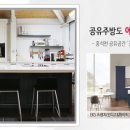 (주)에넥스 티스토리