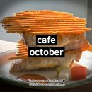 카페글라스하우스(cafe glashaus) | 판교 브런치_악토버_주차 웨이팅 예약_메뉴 포장 카페_샌드위치 빵 베이커리 아기의자 | 분당맛집