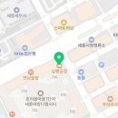 쇼콜라보람점 네이버블로그