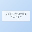 현명한인테리어디자인