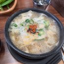 제주도민이 추천한 1티어 해장국집 / 함덕골목
