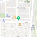 문지미소공인중개사사무소 이미지