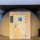 불국사 대원천 사우나 이미지