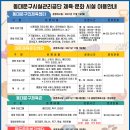 위드(with) 이미지