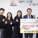 황수연전통식품 영농조합법인
