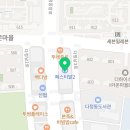 싱긋보청기 네이버블로그