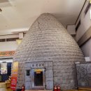 킹스사우나불가마 이미지