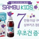 별이네쇼핑 - 618004 | 별이네쇼핑