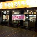 신사1-011 이미지