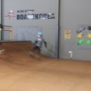 코리아파크장 이미지