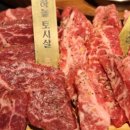 상남동259 이미지