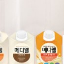 메디웰 이미지