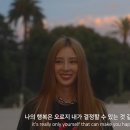 아이린