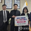충북여자고등학교