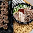 귀빈식자재마트 네이버블로그