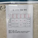 해피아이병원 이미지