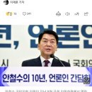 뽑대장 이미지
